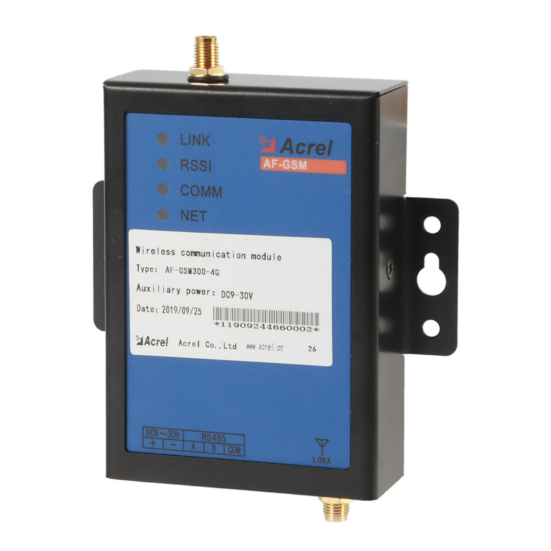 AF-GSM300/400电力物联网智能网