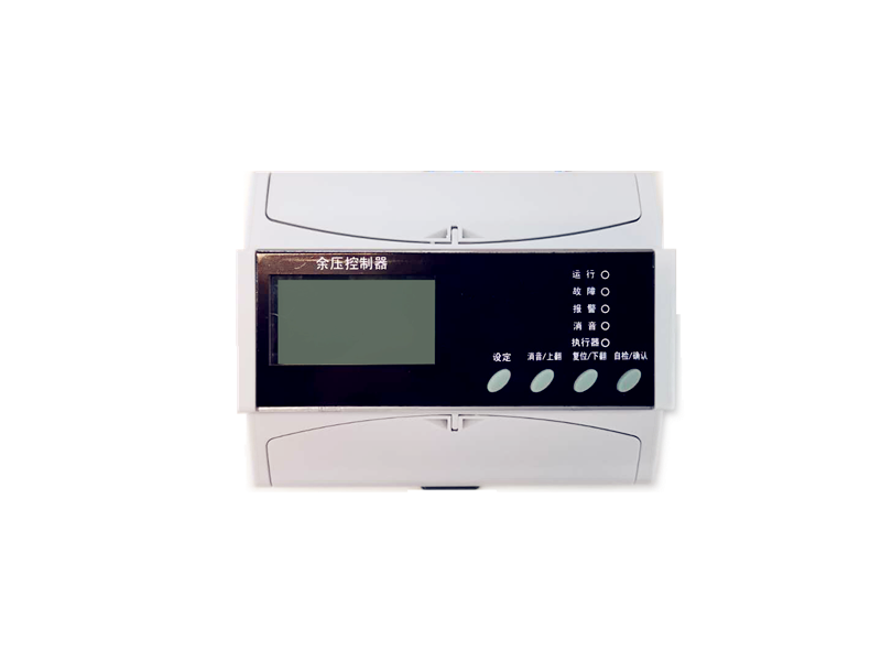 ARPM-C型余压控制器