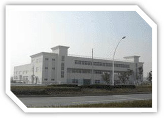 新宏博通讯科技有限公司Acrel-2000电力监控系统设计与应用