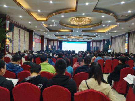 安科瑞助力第三十八届河南省建筑电气学术交流年会