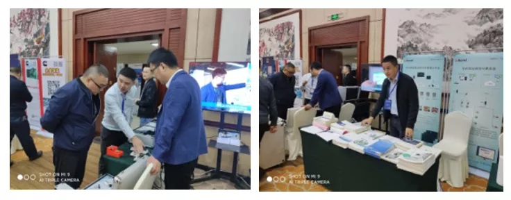 安科瑞参加2020中国湖南智能建筑电气高峰论坛暨湖南省建筑电气年会