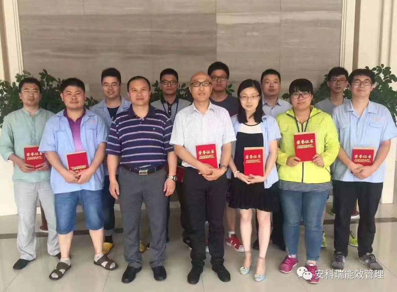 《我与企业共成长 我为公司做贡献》征文比赛评选结果新鲜出炉啦！