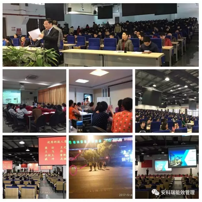 【安科瑞获奖征文】不忘初心，继续前进 ----致青春