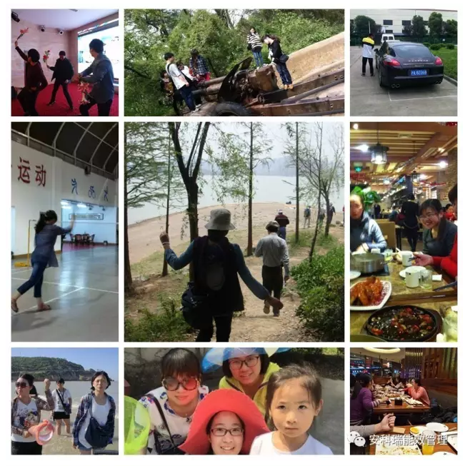 【安科瑞获奖征文】不忘初心，继续前进 ----致青春