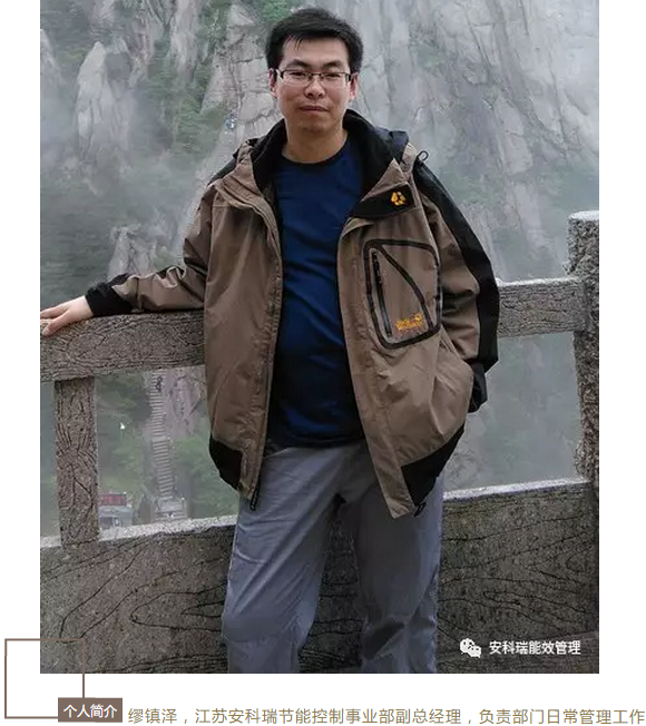 【安科瑞获奖征文】树百年安科瑞品牌，我们风雨同舟