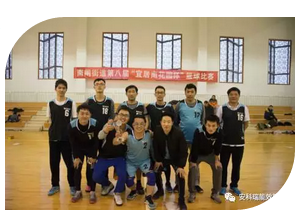 【安科瑞获奖征文】遇见——安科瑞