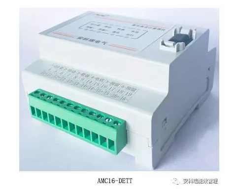 安科瑞推出基站直流电能计量模块