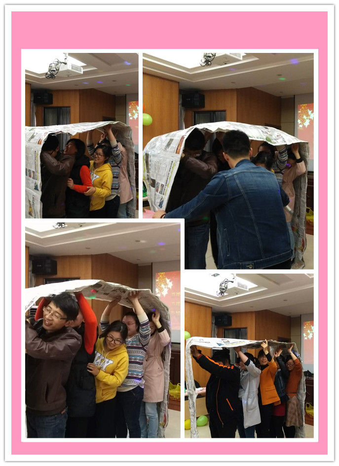 快乐其实很简单——记第一届安科瑞快乐大会