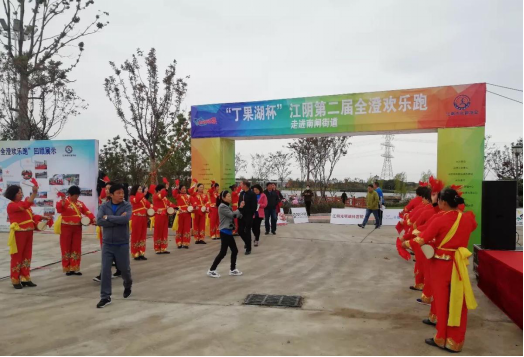 为安科瑞所有参加全澄欢乐跑的同事们打call 为安科瑞所有参加全澄欢乐跑的同事们打call
