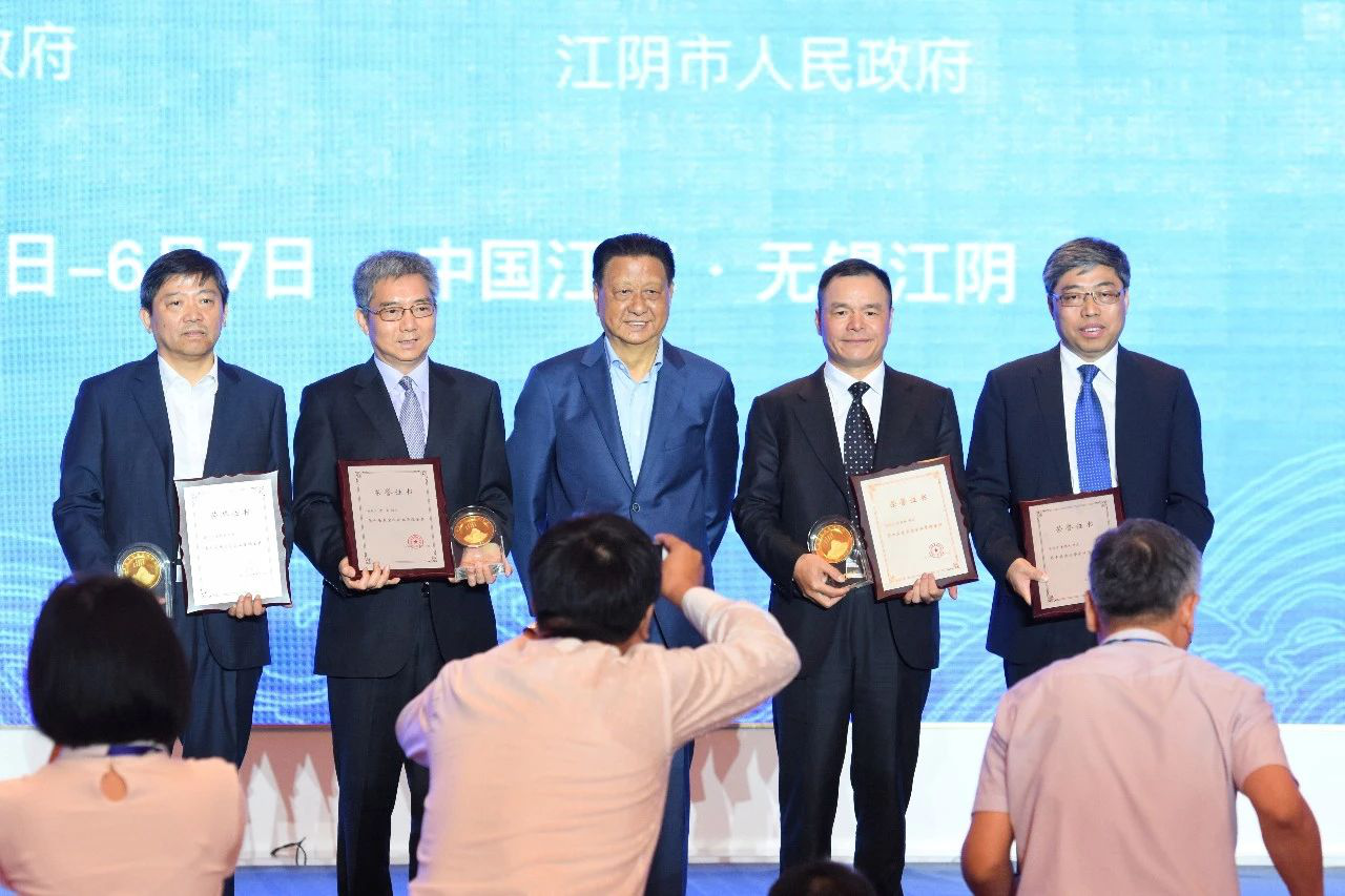 安科瑞董事长周中先生受邀参加2018年全国企业家活动日暨中国企业家年会