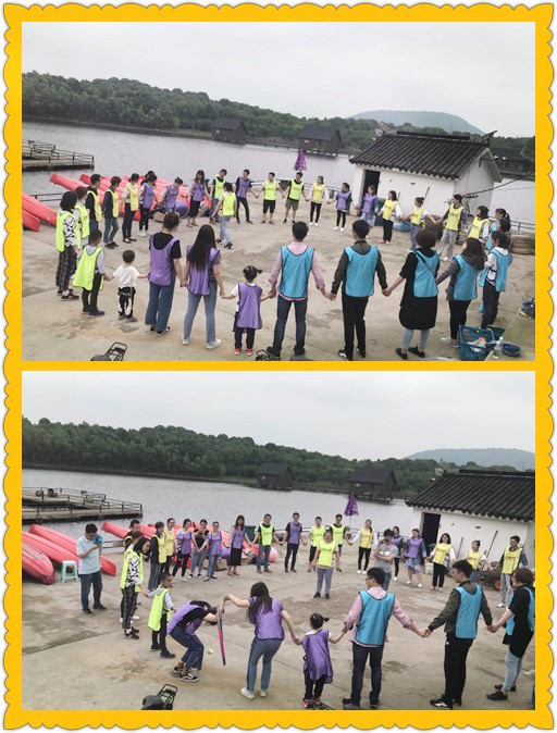 记安科瑞狮山湖团建活动 记安科瑞狮山湖团建活动