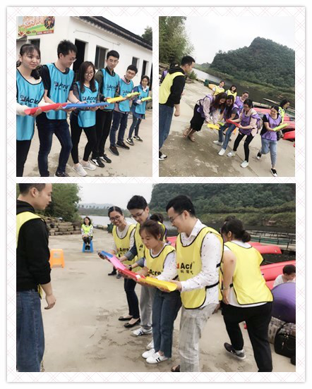 记安科瑞狮山湖团建活动