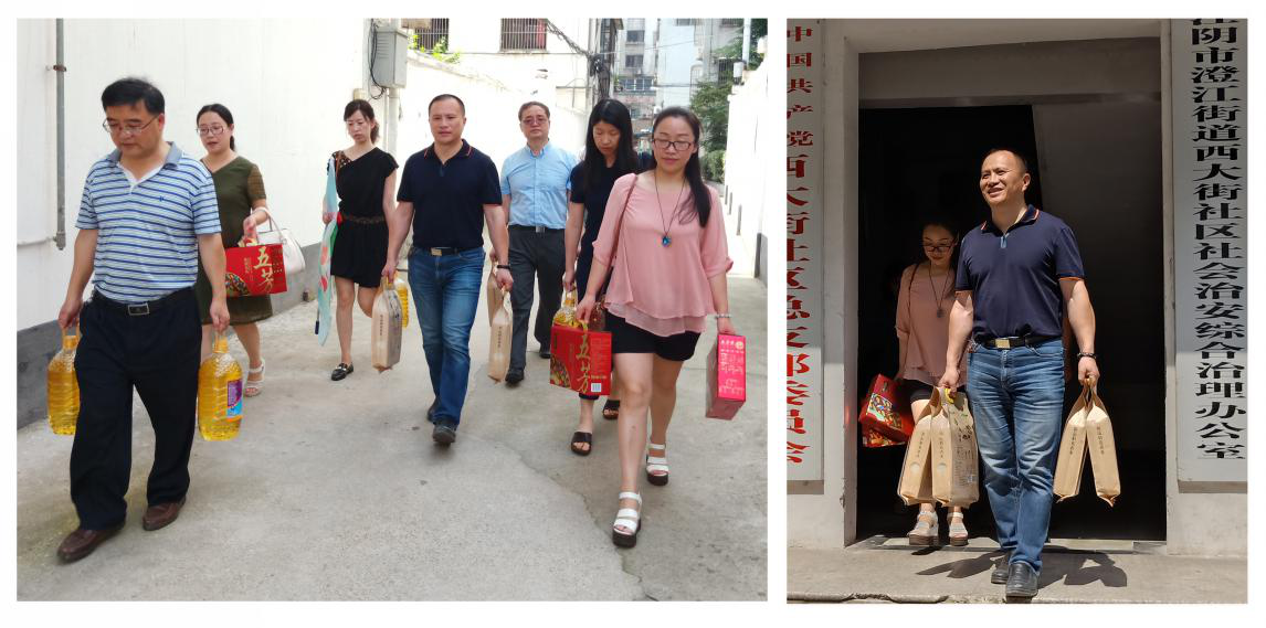 粽情端午 安科瑞走进社区 为孤寡老人送去浓浓关爱