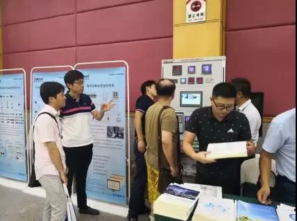 安科瑞祝2018~2021年走进全国排名前20化工园区电气技术巡回推广会-南京站圆满成功