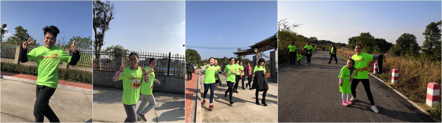 全澄动起来，生活更精彩—2018年全澄欢乐跑走进南闸遇见安科瑞