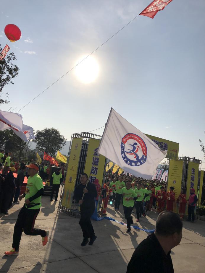全澄动起来，生活更精彩—2018年全澄欢乐跑走进南闸遇见安科瑞