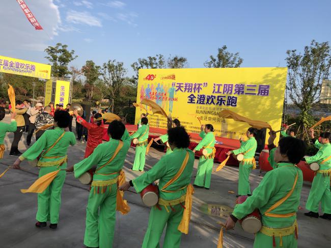 全澄动起来，生活更精彩—2018年全澄欢乐跑走进南闸遇见安科瑞