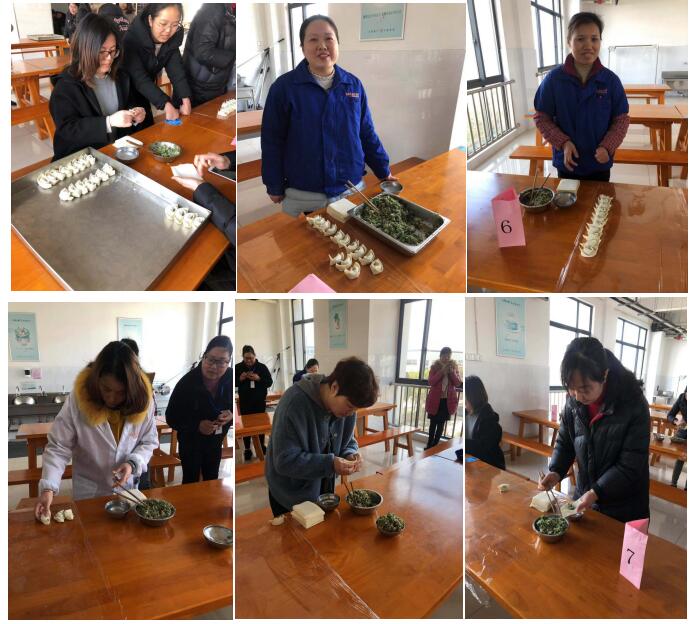 女神节-安科瑞女职工包馄饨比赛圆满落幕