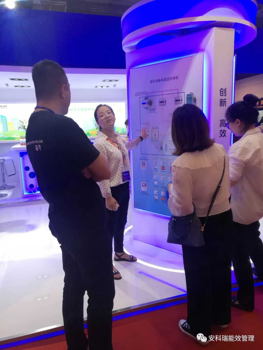 精彩继续！安科瑞亮相2019年中国北京国际消防技术与设备展览会