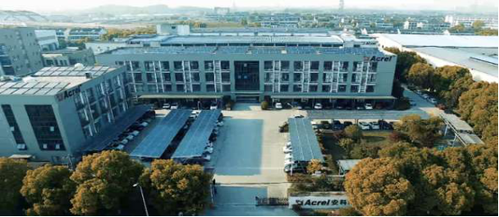 安科瑞赞助高校技能竞赛 搭建培养技能人才梯队