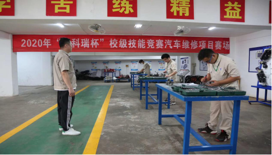 安科瑞赞助高校技能竞赛 搭建培养技能人才梯队