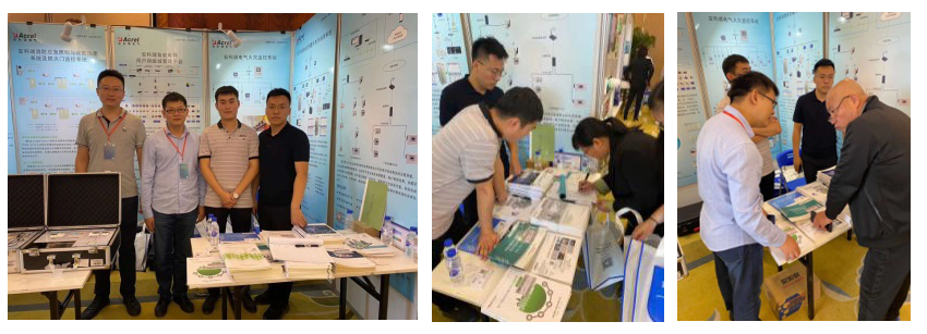 安科瑞参加吉林省土木建筑学会建筑电气分会及吉林省建筑电气情报网学术交流2020年年会