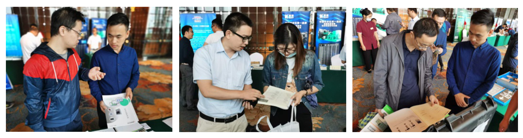 安科瑞参加2020中国苏州智能建筑电气论坛 安科瑞参加2020中国苏州智能建筑电气论坛