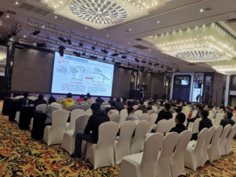 共赢未来- 安科瑞祝2020年西南建筑电气年会顺利召开