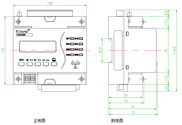 ARCM300T智慧用电在线监控装置