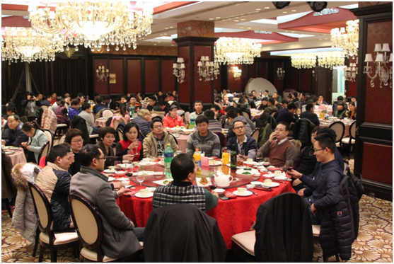 安科瑞顺利举行2016年度总结表彰大会及庆功晚宴