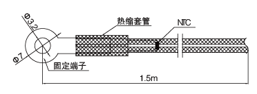 关于2017 年度浙江省电气火灾综合治理工作情况的通报 浙安委办〔2018〕14号