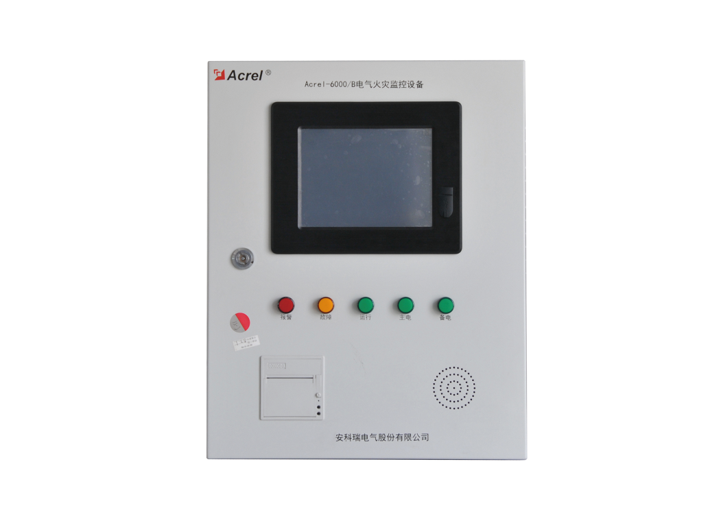 Acrel6000/B电气火灾监控系统在浙江杭州华成科技大厦的应用 Acrel6000/B电气火灾监控系统在浙江杭州华成科技大厦的应用
