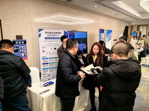 盛会聚焦|湖北省(暨武汉市)电气与智能化二O二三年学术年会