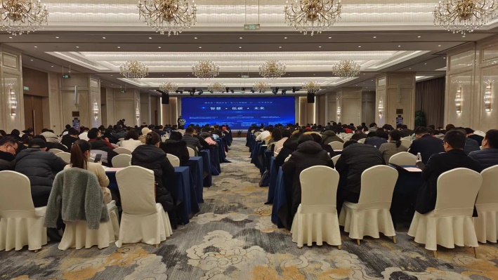 盛会聚焦|湖北省(暨武汉市)电气与智能化二O二三年学术年会
