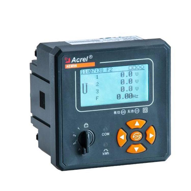 AEM96嵌入式安装电能计量表