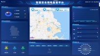 浅谈智慧用电安全管理系统的应用