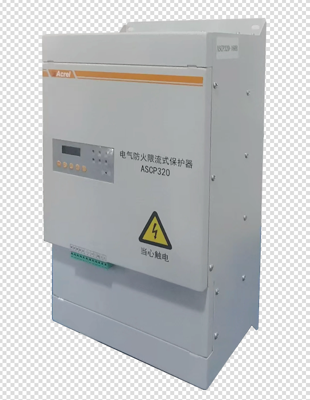 ASCP320-250B三相壁挂式限流式保
